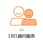 沈陽墓地陶然陵園提供一對一顧問服務